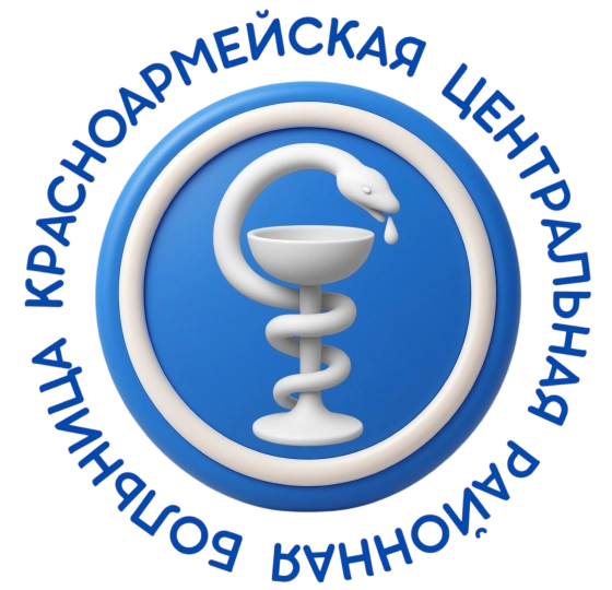 Карачаево-Черкесская Республика