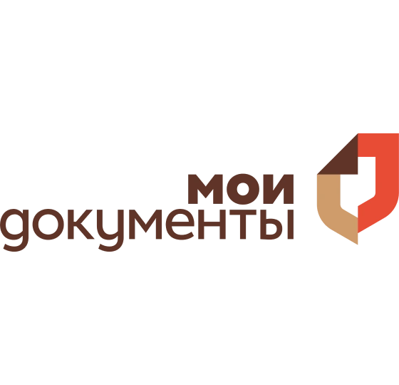 Мои документы МФЦ